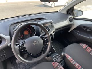 Citroen C1 2015-thumb-14
