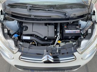 Citroen C1 2015-thumb-20