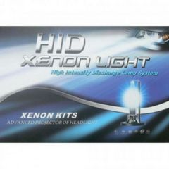 BELTEC AUDIO XENON H7-24V