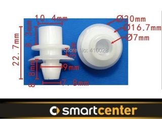 Στήριγμα κλιπ πίσω φτερού SMART 450-thumb-1