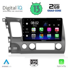 DIGITAL IQ RSB 2188_CPA (10inc) MULTIMEDIA TABLET for HONDA CIVIC 4D mod. 2006-2012 | Pancarshop