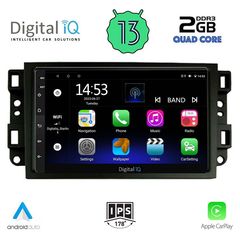 DIGITAL IQ RSB 2070_CPA (10inc) MULTIMEDIA TABLET for CHEVROLET ALL mod. 2004-2011 | Pancarshop