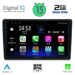 DIGITAL IQ RSB 2086_CPA (10inc) MULTIMEDIA TABLET for CITROEN C4 - DS4 mod. 2018> | Pancarshop