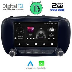 DIGITAL IQ MSF 366_CPA (7" DECK) MULTIMEDIA for FIAT 500X mod. 2014> | Pancarshop