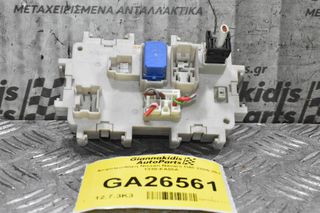 Ασφαλειοθήκη Nissan Navara D40 2005-2012 1330-EA00A-thumb-1