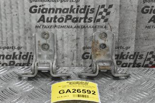 Μεντεσέδες Πόρτας Nissan Navara D40 2005-2010 (Αριστερά Μπροστά)
