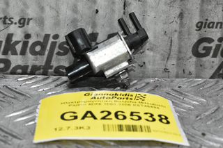Βαλβίδα Mitsubishi Pajero - L200 4D56 2003-2006 K5T46494