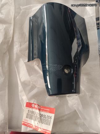 ΚΑΛΥΜΜΑ ΠΗΡΟΥΝΙΟΥ ΓΝΗΣΙΟ SUZUKI SHOGUN 110 ΔΕΞΙ ΓΝΗΣΙΟ ΠΡΑΣΙΝΟ