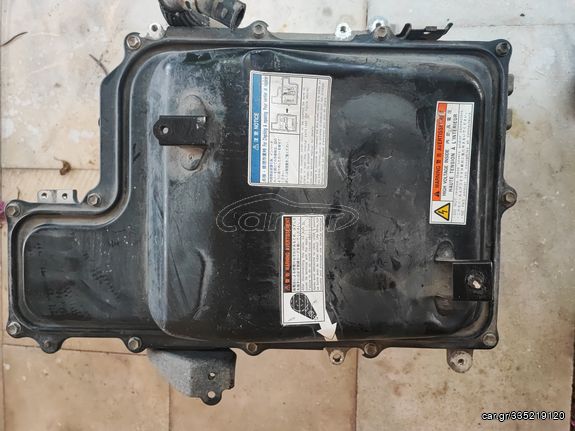 Inverter lexus RX 400