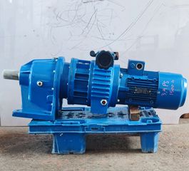 Unit Engines (moter) 2020