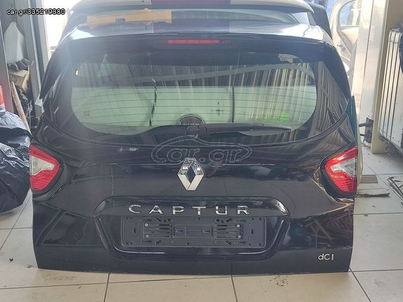 ΠΙΣΙΝΗ ΠΟΡΤΑ RENAULT CAPTUR 13-20 ''AUTOPARTSPATRAS''