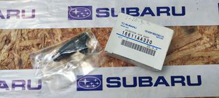 SUBARU FORESTER 1997-1998 2.0 ΜΠΕΚ ΨΕΚΑΣΜΟΥ 16611AA320 ΠΡΟΣΦΟΡΑ ΓΝΗΣΙΟ !!!