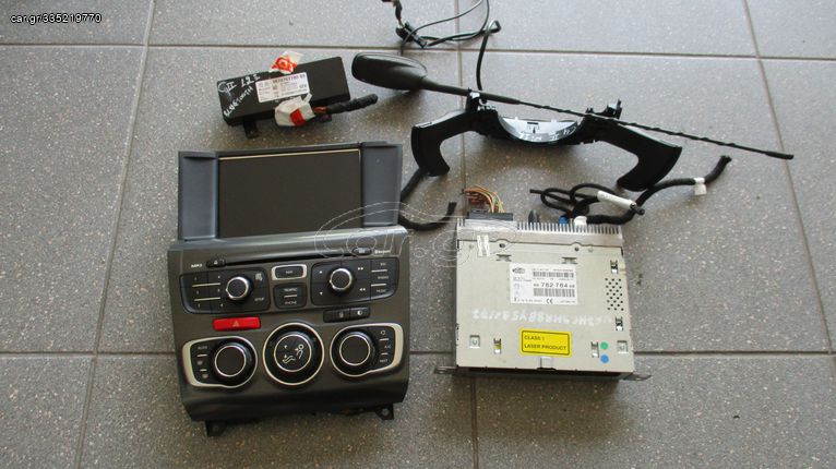 Ψηφιακή κονσόλα κλιματισμού A/C-καλοριφέρ και ράδιοCD-MP3 με οθόνη ενδείξεων, bluetooth, κεραία και χειριστήρια από Citroen C4 II ΄11-'18