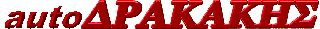 R/CD MP3 ΑΠΟ SKODA OCTAVIA 5 !!!!-thumb-5