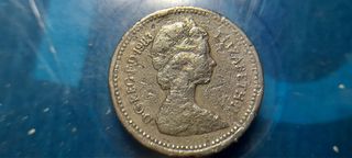 Beautiful 1983 One Pound GB Queen Elizabeth II Rare Coin. unique.vtg 100% Positive feedback unique.vtg (11)Αν θέλετε να δείτε όλες τις αγγελίες μου κάτω από το όνομα μου 