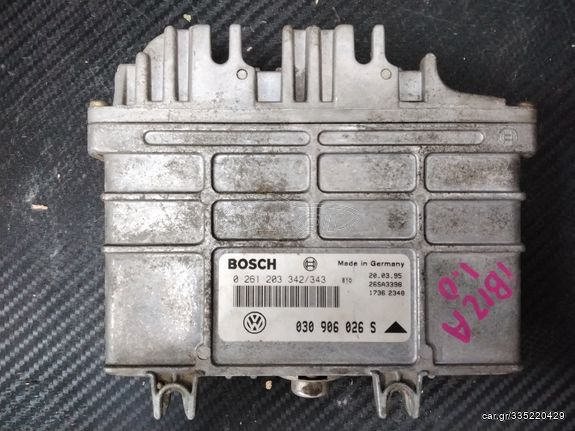 SEAT IBIZA 1.0 ΕΓΚΕΦΑΛΟΣ BOSCH 0 261 203 342/343,030906026S