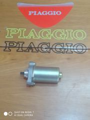 ΜΙΖΑ SCOOTER 50 4T-SCOOTER 80