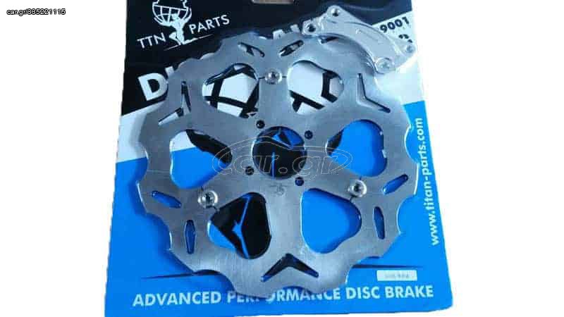 ΔΙΣΚΟΠΛΑΚΑ ΤΥΠΟΥ BRAKING CRYPTON S