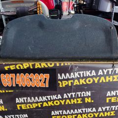 ΕΤΑΖΕΡΑ FORD KA 08-13