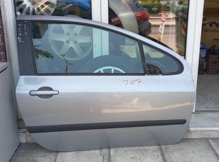 ΠΟΡΤΑ ΔΘ ΔΕΞΙΑ PEUGEOT 307