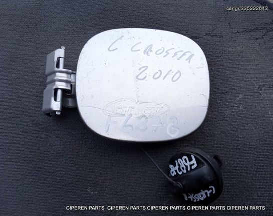 ΠΟΡΤΑΚΙ ΡΕΖΕΡΒΟΥΑΡ,CITROEN C-CROSSER,2007-2012,DIESEL,F6878