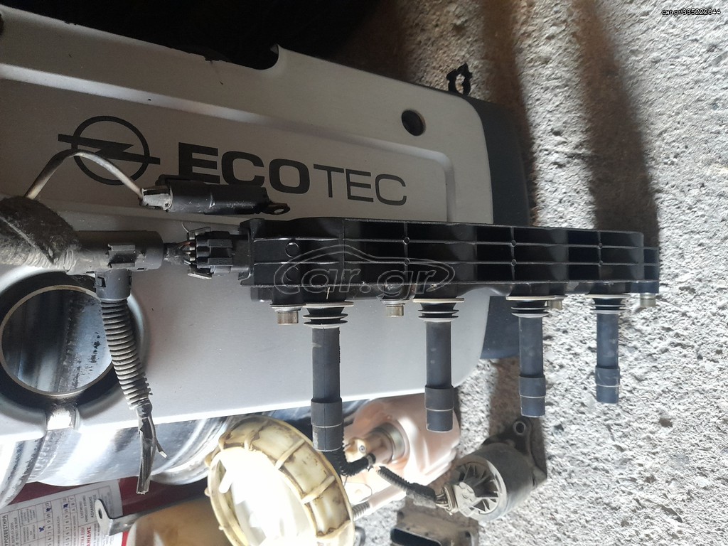 ΠΟΛΛΑΠΛΑΣΙΑΣΤΗΣ X14XE..