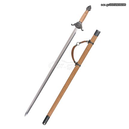 HANWEI Shaolin Jian - Steel Finish (SH2461)