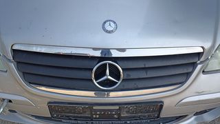 MERCEDES A CLASS A150 / A170 / A160 / A180 (W169) '04-'08 * ΜΑΣΚΑ ΠΡΟΦΥΛΑΚΤΗΡΑ & ΣΗΜΑ *ΑΝΤΑΛΛΑΚΤΙΚΑ AUTOplace ΑΦΟΙ ΞΗΡΟΣΑΒΒΙΔΗ*