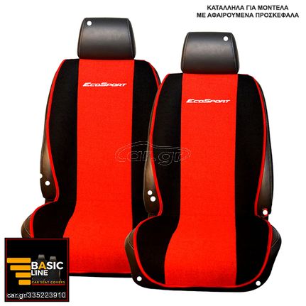 FORD ECOSPORT ΠΛΑΤΟΚΑΘΙΣΜΑΤΑ ΠΕΤΣΕΤΕ ΜΑΥΡΟ - ΚΟΚΚΙΝΟ ΜΕ ΑΣΠΡΟ ΚΕΝΤΗΜΑ ECOSPORT ΣΕΤ 2ΤΜΧ