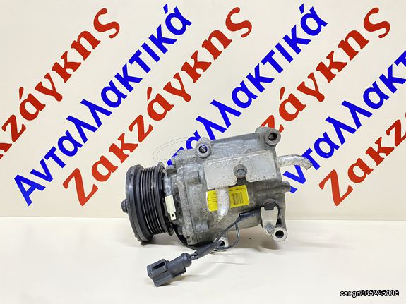 FORD  FOCUS 98-03    ΚΟΜΠΡΕΣΕΡ  A/C  YS4H-19D629-AC       ΑΠΟΣΤΟΛΗ  ΣΤΗΝ ΕΔΡΑ ΣΑΣ