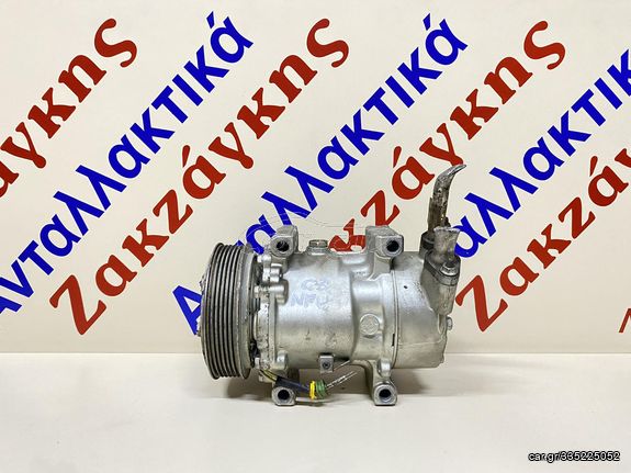 CITROEN + PEUGEOT     ΚΟΜΠΡΕΣΕΡ  A/C  6453LN ** VALEO **        ΑΠΟΣΤΟΛΗ  ΣΤΗΝ ΕΔΡΑ ΣΑΣ