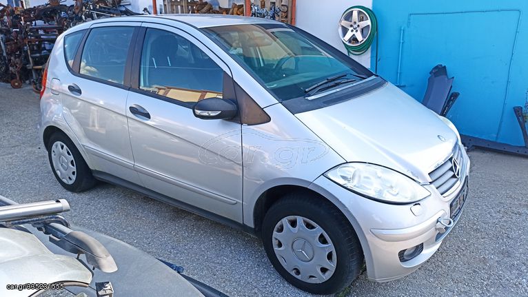 MERCEDES A CLASS A150 / A170 / A160 / A180 (W169) '04-'12 * ΜΠΑΝΤΑ ΔΕΞΙΑ *ΑΝΤΑΛΛΑΚΤΙΚΑ AUTOplace ΑΦΟΙ ΞΗΡΟΣΑΒΒΙΔΗ*