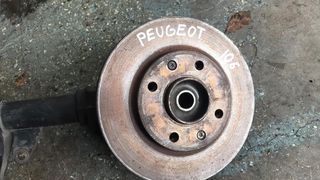 άκρα peugeot 106-thumb-1