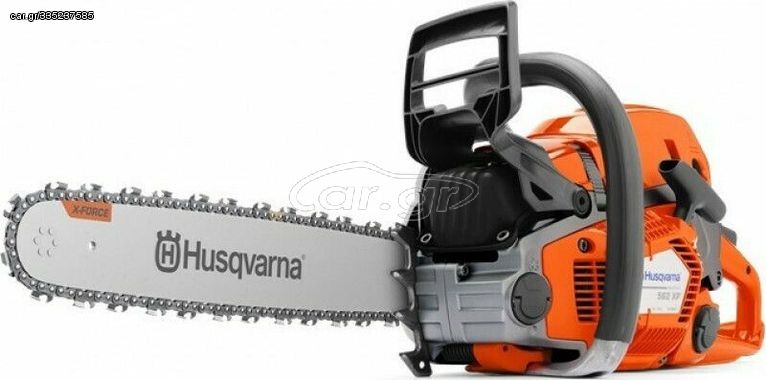 Αλυσοπρίονο HUSQVARNA 562XP Autotune - 18"