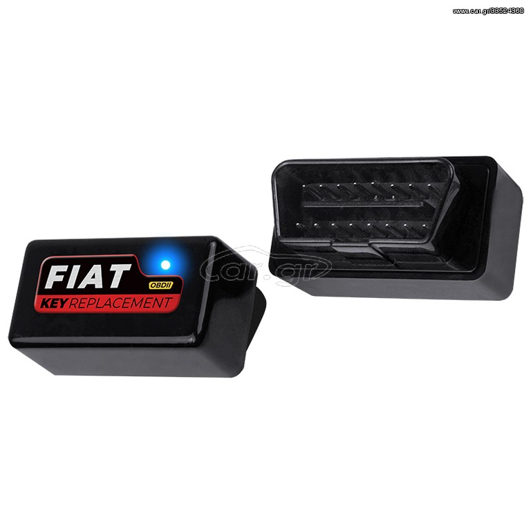 Fiat Key Replacement