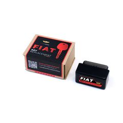 Fiat Key Replacement-thumb-1
