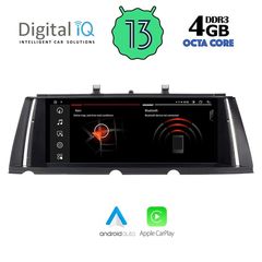 DIGITAL IQ MSG 15963_CPA (10.25") (CIC) MULTIMEDIA OEM BMW S.7 (F01-F02) mod. 2009-2012