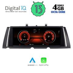 DIGITAL IQ MSG 15964_CPA (10.25") (NBT) MULTIMEDIA OEM BMW S.7 (F01-F02) mod. 2013-2015
