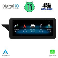 DIGITAL IQ MSG 15996_CPA (10.25") MULTIMEDIA OEM MERCEDES GLK (X204) mod. 2013-2016 (NTG 4.5)