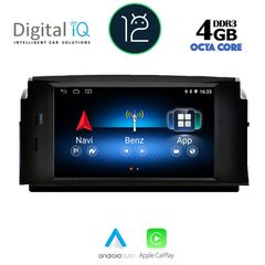 DIGITAL IQ MSG 684_CPA (6.2inc) (NTG 4) MULTIMEDIA OEM MERCEDES C (W204) mod. 2007-2011