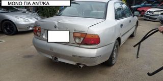 Mitsubishi Carisma μόνο για ανταλλακτικά  '98-thumb-1