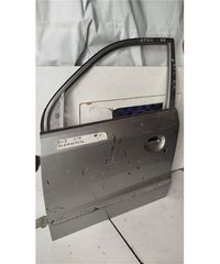ΠΟΡΤΑ HYUNDAI ATOS 1997-2000 Εμπρός Αριστερά-thumb-2