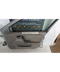 ΠΟΡΤΑ NISSAN PRIMERA 1996-2001 Εμπρός Δεξιά-thumb-3
