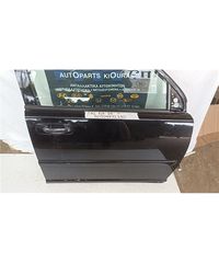 ΠΟΡΤΑ NISSAN X-TRAIL 2001-2007 Εμπρός Δεξιά