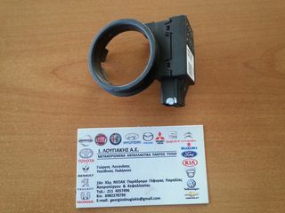 ΚΕΡΑΙΑ IMOBILAISER  (MR587813)  ΚΛΕΙΔΑΡΙΑΣ ΜΙΖΑΣ  MITSUBISHI COLT 5HB 2004-2009.