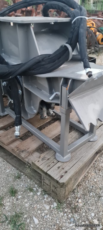 Παρελκόμενα 2022 stump grinder 