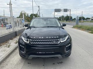 Land Rover Range Rover Evoque 2016-thumb-2