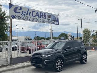 Land Rover Range Rover Evoque 2016-thumb-1