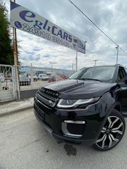 Land Rover Range Rover Evoque 2016-thumb-8