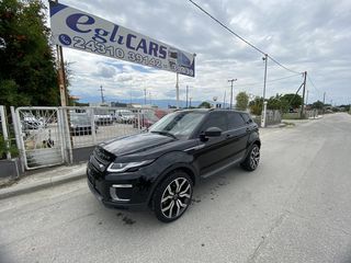 Land Rover Range Rover Evoque 2016-thumb-9